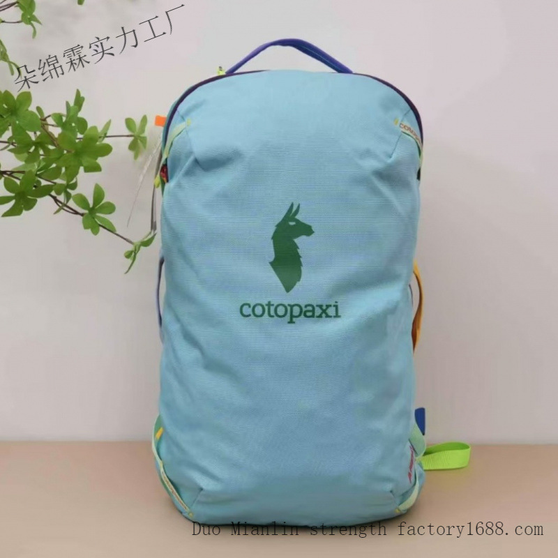 Zaino Impermeabile Bicolore Uo - Women Bags Waterproof recensione e prezzo