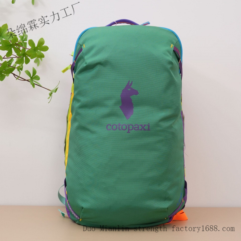 Zaino Impermeabile Bicolore Uo - Women Bags Waterproof recensione e prezzo