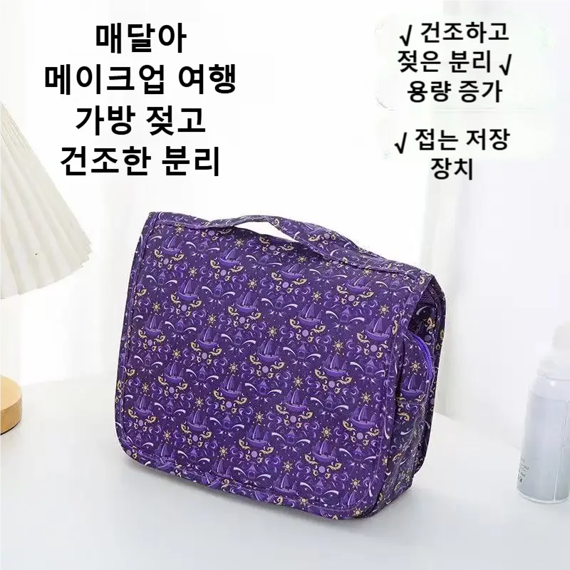 Nuova Borsa da Viaggio Imperme - Women Bags Waterproof recensione e prezzo