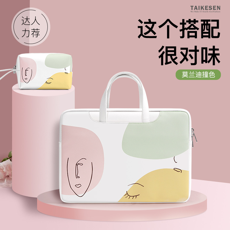 La borsa per Laptop è adatta p - Women Bags With Laptop Compartment recensione e prezzo
